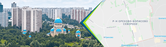 Двери в Орехово-Борисово Северном