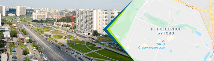 Двери в Северном Бутово